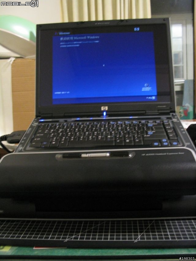 [鑒賞]HP DV4222 緻致生活實踐家，不是刻意特立獨行，只是天生與眾不同！1/20End更新