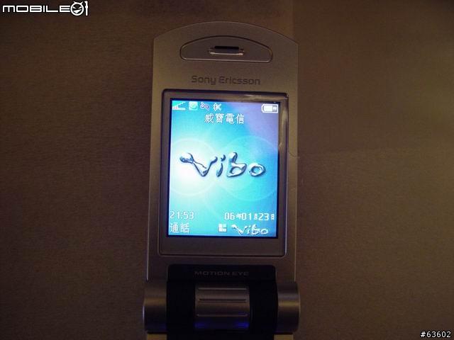 分享一下剛剛到手的Z800i,辦威寶6990方案