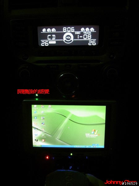HONDA ACCORD 2.0 CarPC
