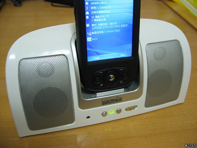 [分享] Pocket PC 的同步底座和喇叭