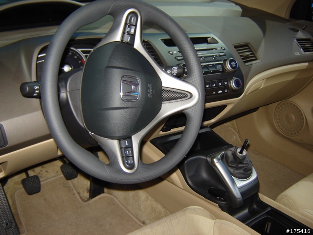 2006 Detroit Auto Show-6