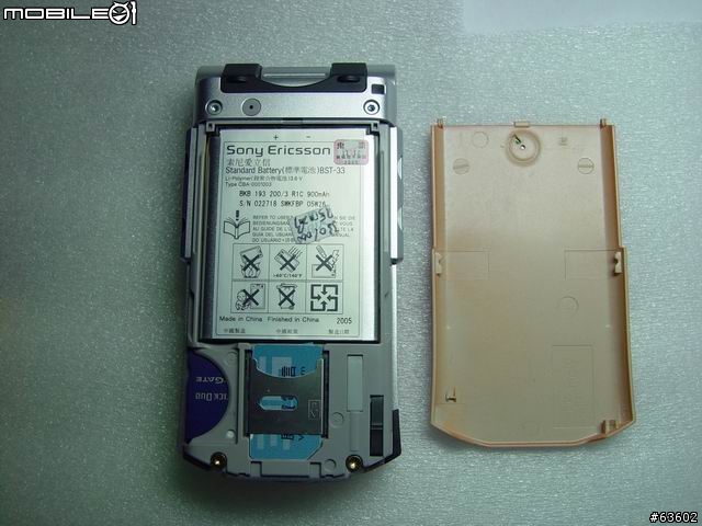 分享一下剛剛到手的Z800i,辦威寶6990方案