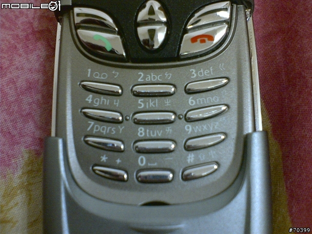 [分享]絕世經典 nokia 8850 by N90