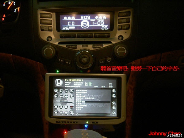 HONDA ACCORD 2.0 CarPC
