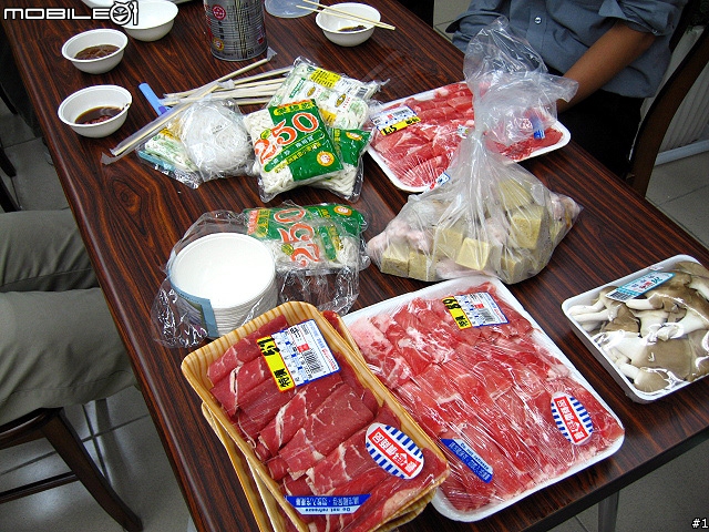 今年的跨年你怎麼過的?大家分享一下吧!!