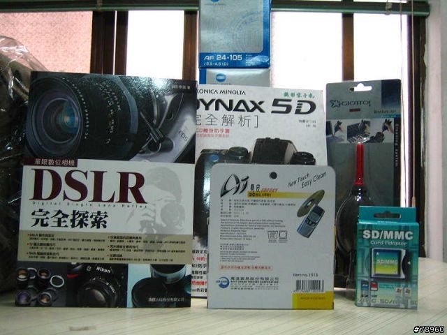 [入手&分享]人生第一台DSLR - KONICA MINOLTA D5D(新增一些實拍照)