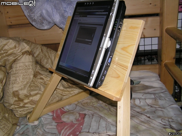 找到一個在床上用TPC看書的好工具