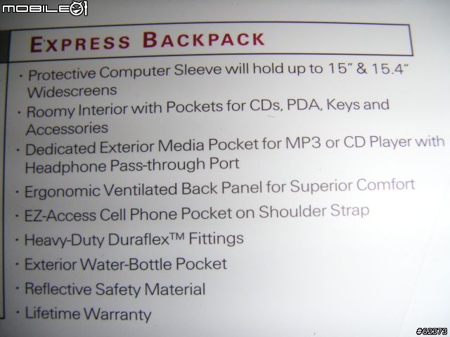 [敗了]Mobileedge電腦背包- Express Backpack 迷彩包(好多圖)