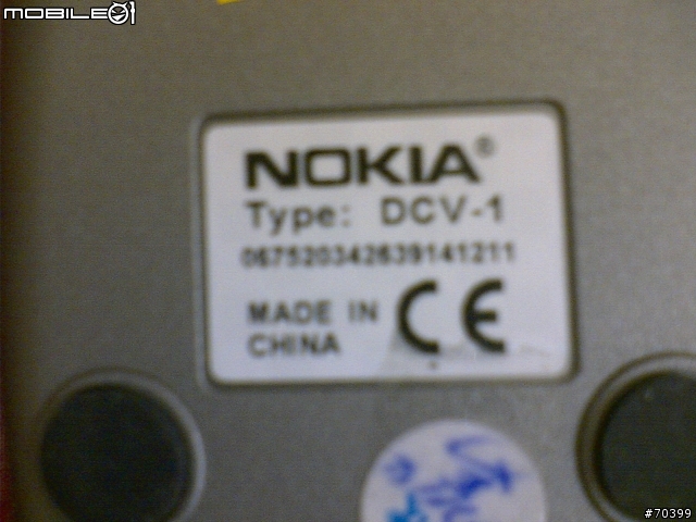 [分享]絕世經典 nokia 8850 by N90