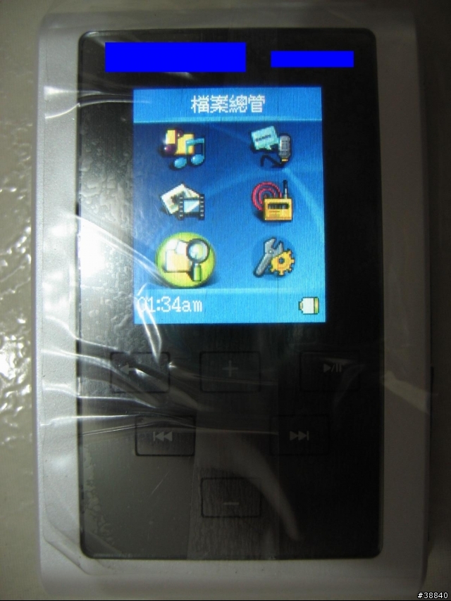 [分享] 6G 硬碟式 相片 MP3