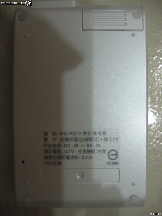 [分享] 6G 硬碟式 相片 MP3