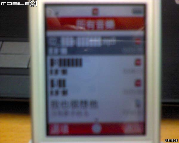 [含圖教學] 讓MP3在903(T91)上面不再顯示亂碼.