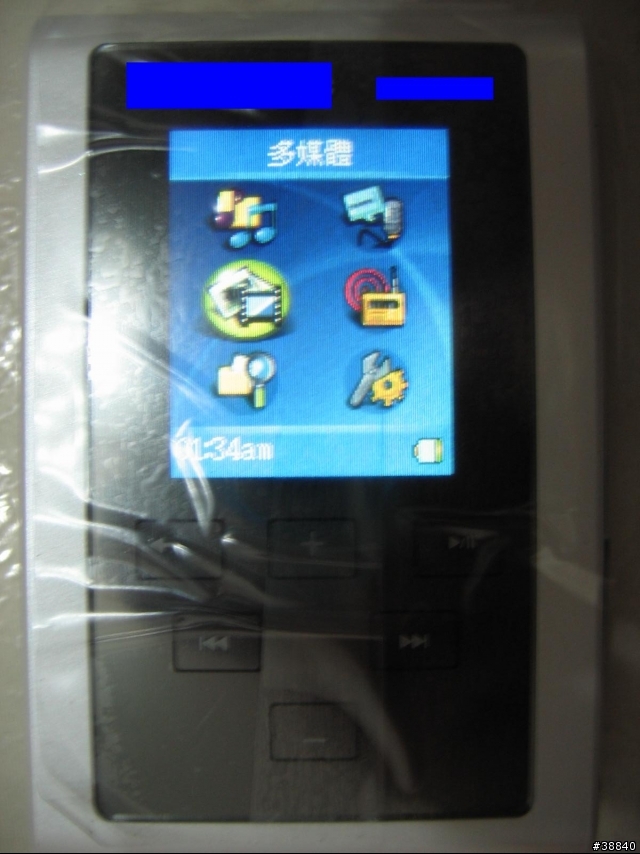 [分享] 6G 硬碟式 相片 MP3