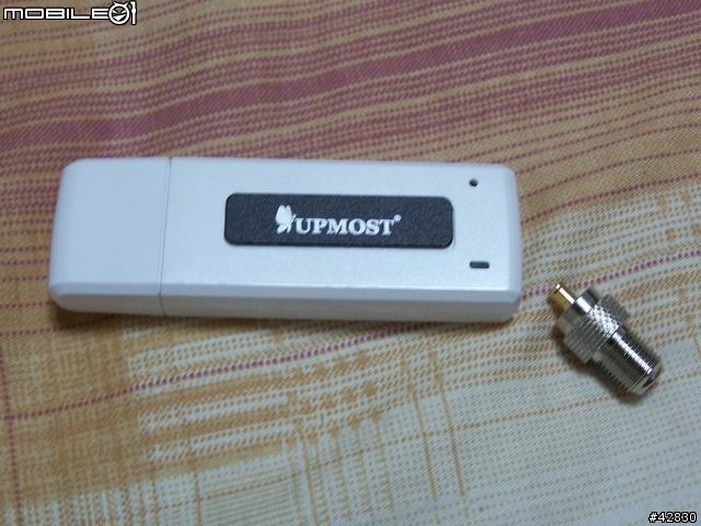 UPMOST數位/類比電視隨身機簡單實測心得分享