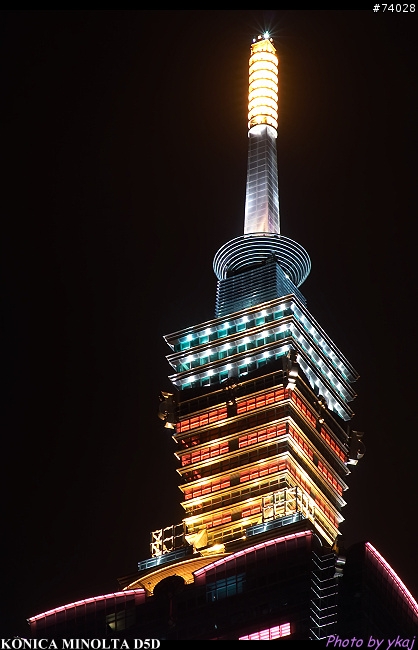 101跨年煙火 (Happy New Year to Mobile01~)
