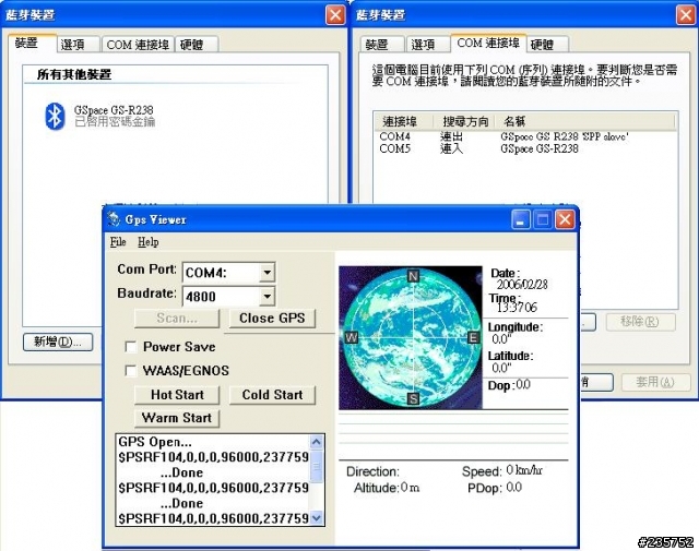 GS-R238和NB Aspire 5514藍芽連線的問題