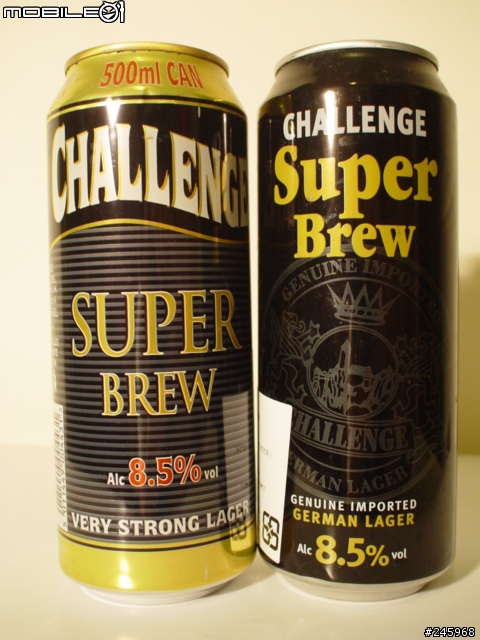 啤酒罐收藏~I Love Beer!!