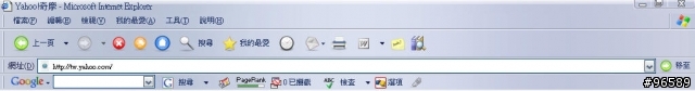 試用心得報告    WinXP變身軟體Vista-NuoveXT_ShellPack_v1   和小工具軟體  podXP