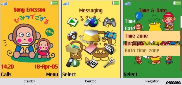 [W900i] Monkichi 主題