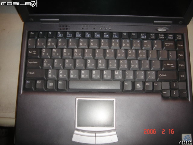 [無聊分享]CLEVO 3230 N年前的筆電 v.s. ASUS W6 圖多