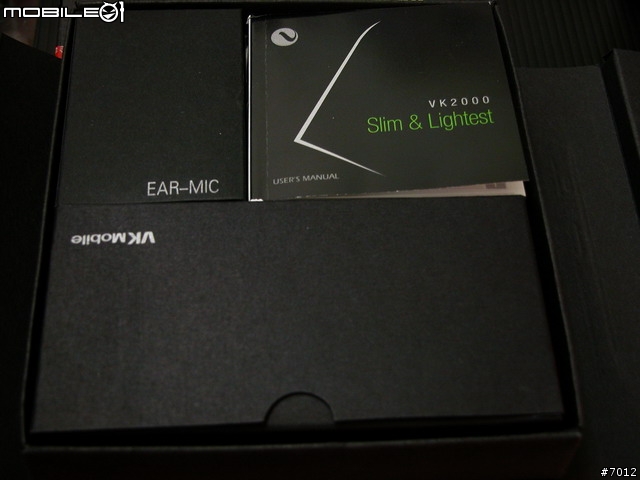 [分享]輕,薄手機之極致表現----VK2000