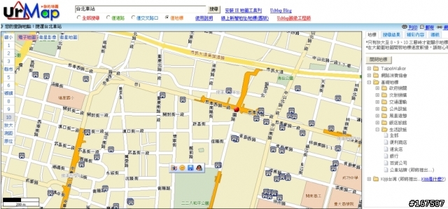 很好用的地圖網站