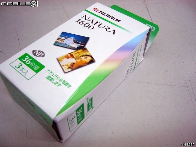 好....好貴的NATURA 1600....以及失敗的測試照