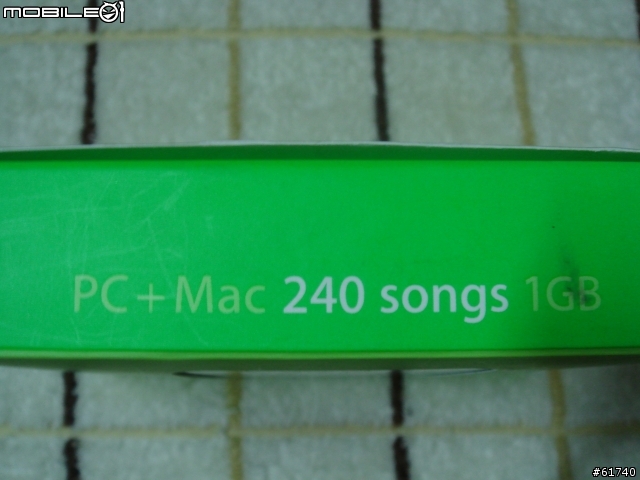 [分享]押...抽到【Ipod shuffle(1GB)】...