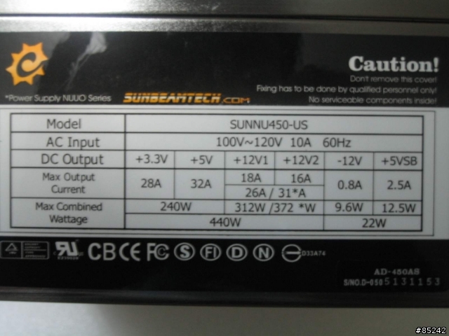 [分享]少見的模組化電源供應器--SUNBEAMTECH NUUO Power 450W