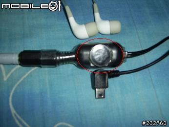 [分享]改裝後的L7與E680耳機