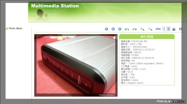[分享]網路硬碟-威聯通QANP TS-101(Turbo Station)(內建BT下載)