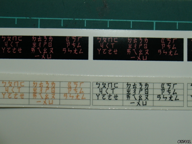 903注音貼紙免費送哦！！（圖多，請耐心等）（已送完勿再來信）