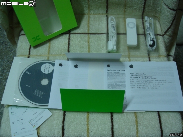 [分享]押...抽到【Ipod shuffle(1GB)】...