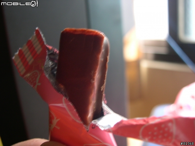 草莓季~