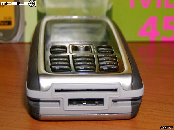 [分享] 西門子品牌最終三防手機M75