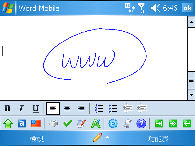 [WM5 教學 - 應用篇] 方便的英文手寫軟體  (12)