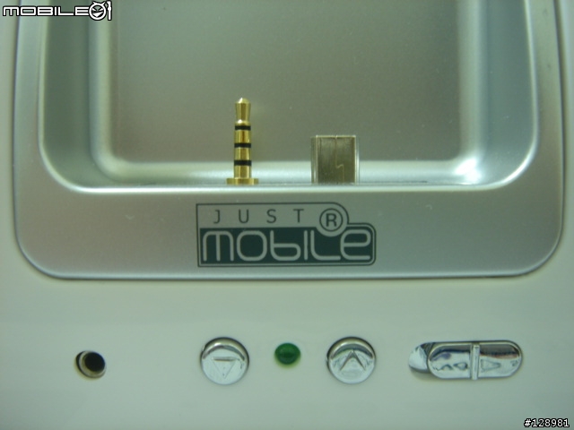 Mobile01購物網站上的Smartphone [可充電+同步] 音響傳輸座商品報告...