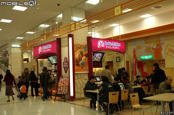 [分享]童年的回憶 消失已久的 baskin 31 robbins 冰淇淋