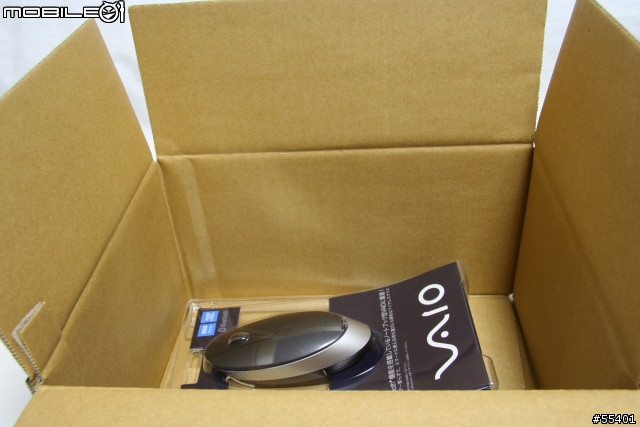 [分享]vaio sz90入手啦!!
