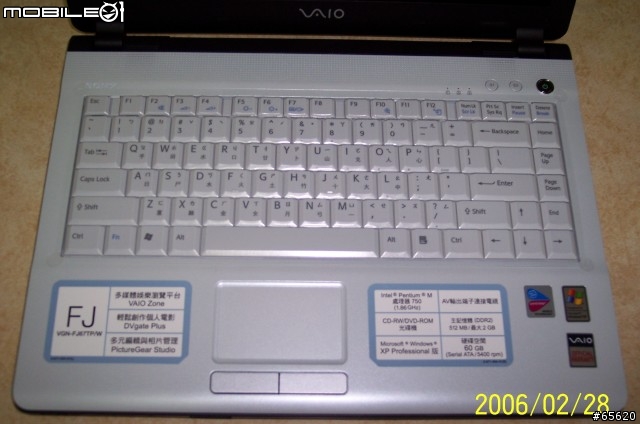 [分享]SONY VAIO FJ67TP