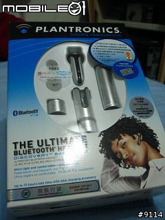 [入手小心得]Plantronics Discovery 640 藍牙耳機-這才是我要的.