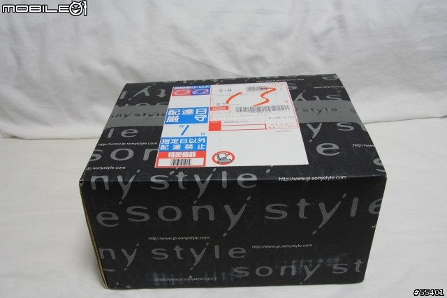 [分享]vaio sz90入手啦!!