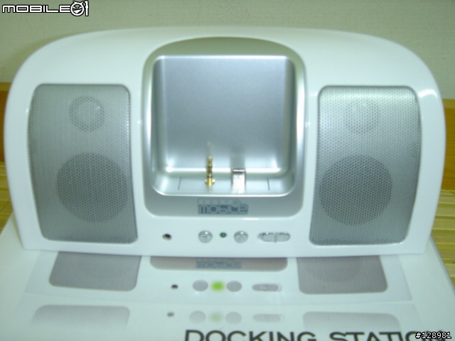 Mobile01購物網站上的Smartphone [可充電+同步] 音響傳輸座商品報告...