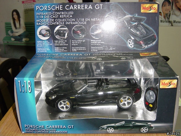 1/18金屬模型遙控車介紹