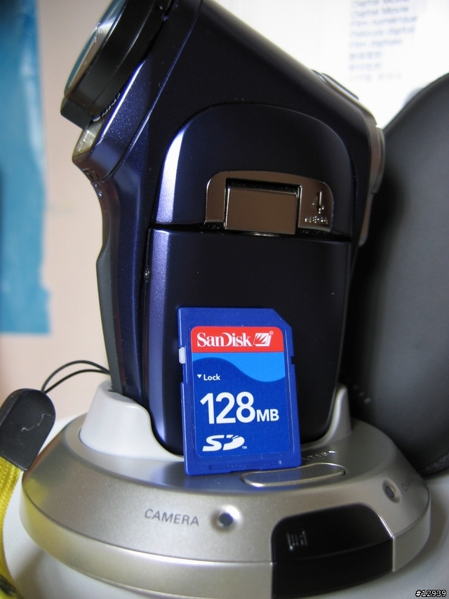 Sanyo C 4(藍色特別版)