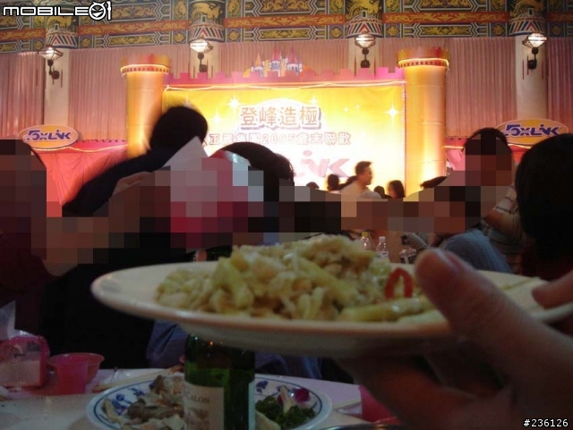 正X集團尾牙乞丐系列
