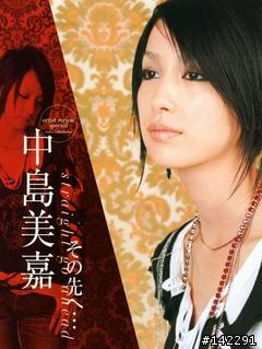 [分享]安室奈美惠&