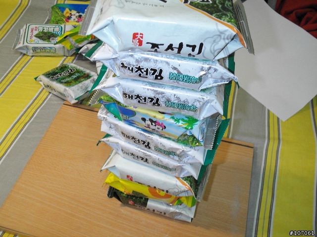 [分享] 海苔界的奧林匹克