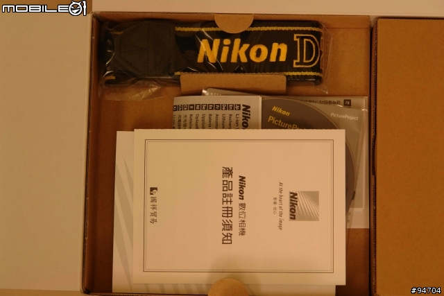 無聊去買了一台D2X來玩玩!!((搞笑文)
