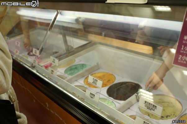 [分享]童年的回憶 消失已久的 baskin 31 robbins 冰淇淋
